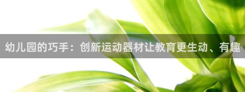 意昂体育4招商电话号码是多少号