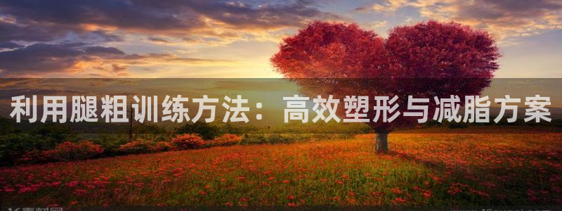 意昂4娱乐平台
