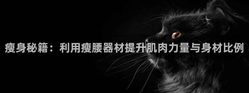 意昂4集团官网首页网址