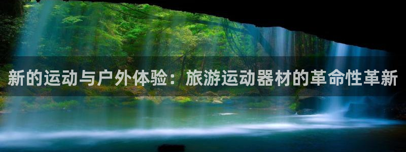 意昂体育4招商电话号码查询是多少