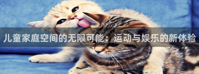 意昂体育4招商电话地址是多少