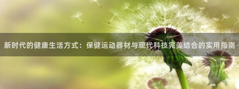 意昂体育4招商电话号码查询是多少