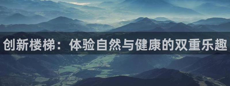 意昂4官方