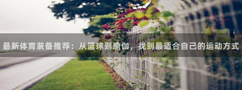 意昂体育4招商电话是多少号码