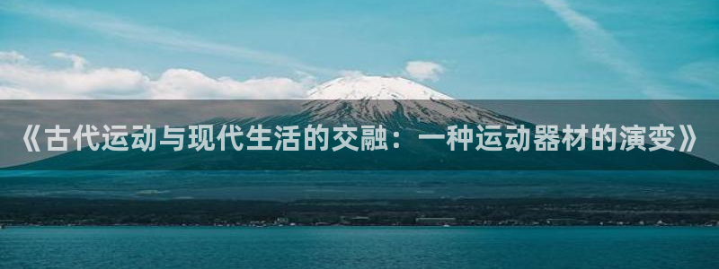 意昂集团官网
