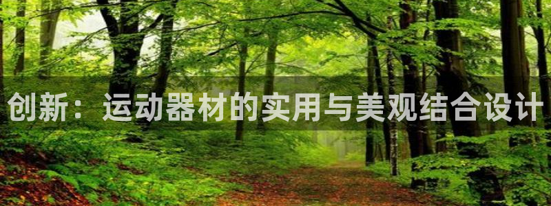 意昂4娱乐代理怎么样