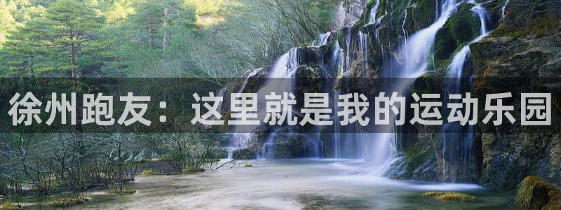 意昂4开户