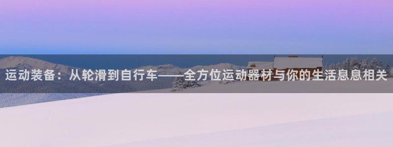 意昂体育4招商电话号码是多少号