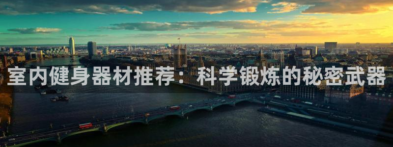 意昂4娱乐代理怎么样