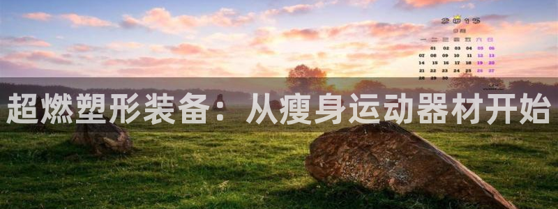 意昂体育4招商电话号码查询